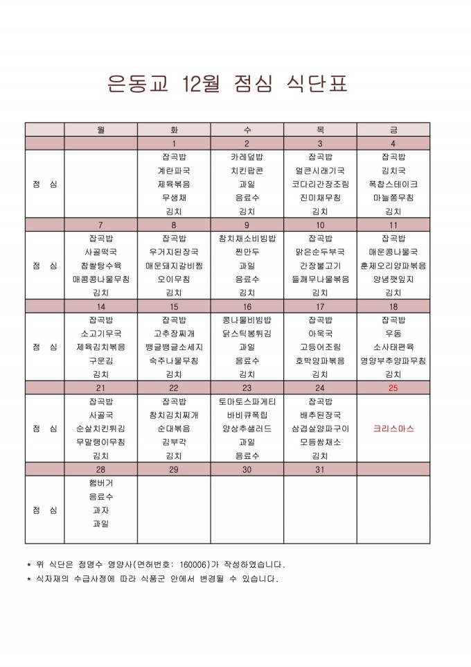 Ǯ ,Ĵǥ 2.jpg